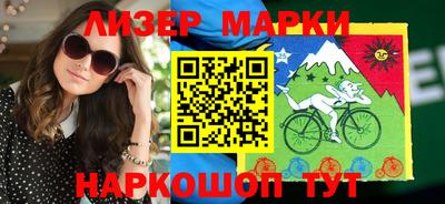 меф Боровичи