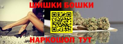 меф Боровичи
