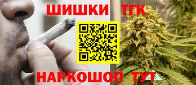 меф Боровичи