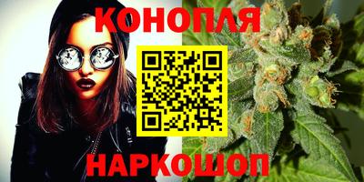 меф Боровичи