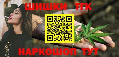 меф Боровичи