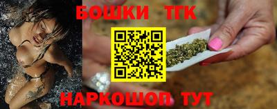меф Боровичи