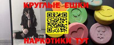 стаф Братск