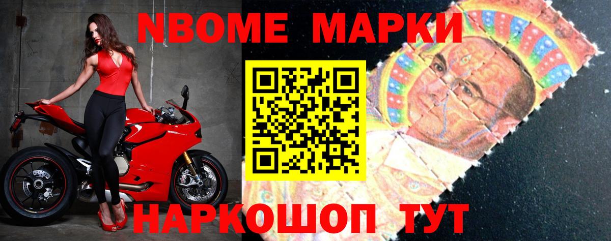 Лсд 25 экстази кислота Ишимбай